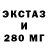 ГАШ 40% ТГК Andrea Chichester