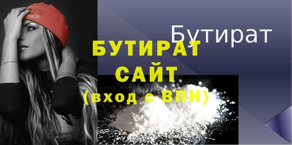не бодяженный Краснотурьинск