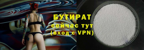 мдпв Красноперекопск