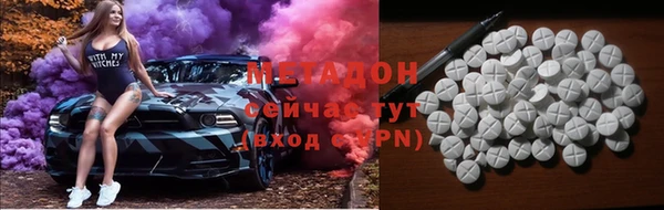 мефедрон мука Костерёво