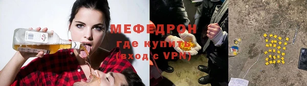 мдпв Красноперекопск