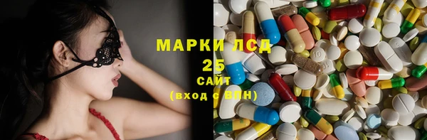 бошки Коряжма