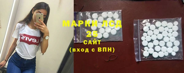 не бодяженный Краснотурьинск