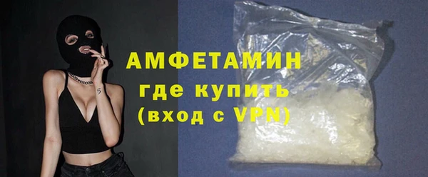 не бодяженный Краснотурьинск