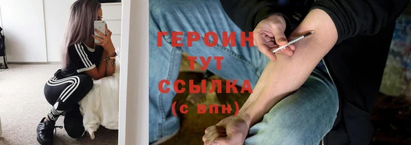 не бодяженный Краснотурьинск