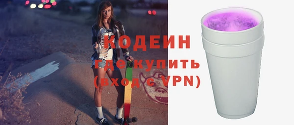 мдпв Красноперекопск