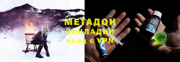 мдпв Красноперекопск