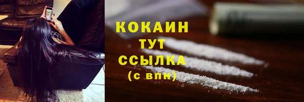 не бодяженный Краснотурьинск