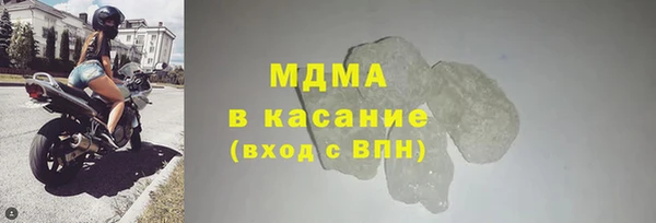 мдпв Красноперекопск
