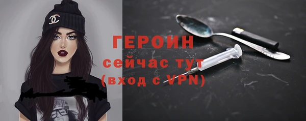 мдпв Красноперекопск