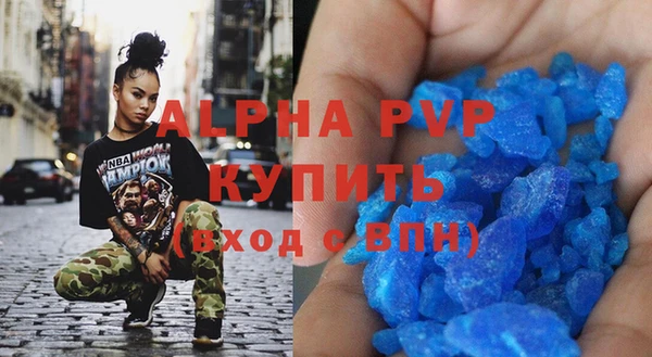 не бодяженный Краснотурьинск