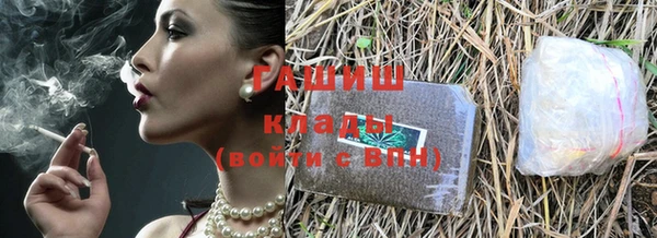 спиды Кондопога