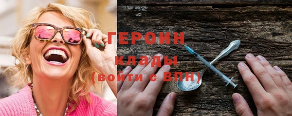 не бодяженный Краснотурьинск