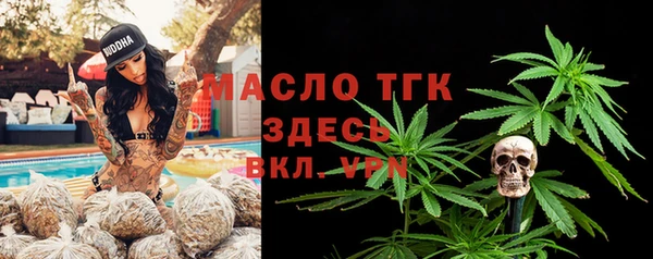 винт Киров