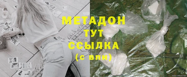 не бодяженный Краснотурьинск