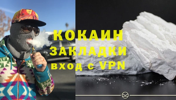не бодяженный Краснотурьинск