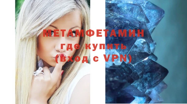 не бодяженный Краснотурьинск