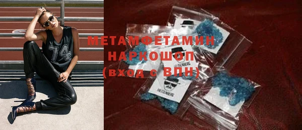 не бодяженный Краснотурьинск