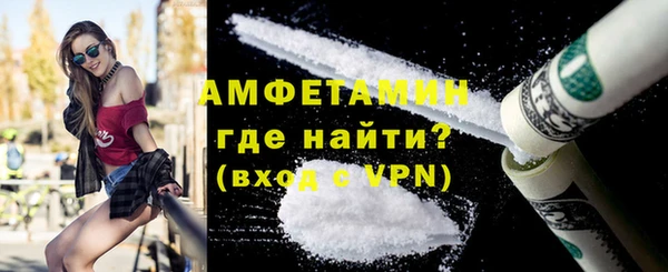 винт Киров