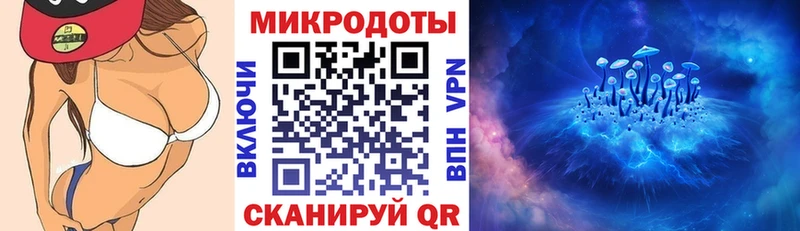 Галлюциногенные грибы Psilocybine cubensis  Называевск 