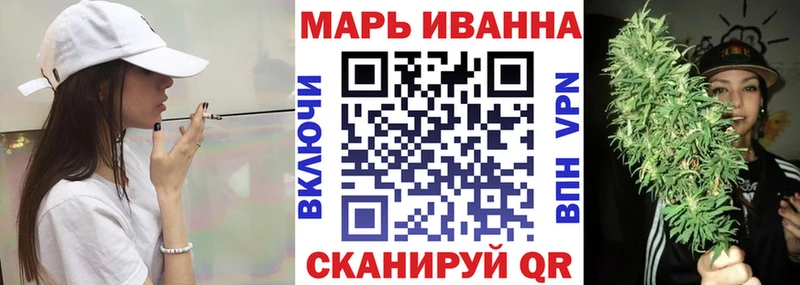 KRAKEN ТОР  Называевск  Шишки марихуана марихуана 